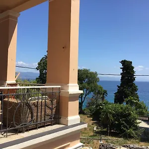 Apartment Peppina